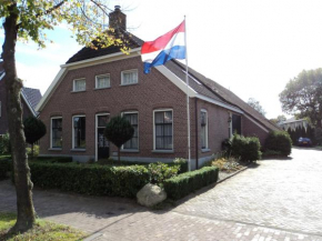 Hubertushoeve, Diever